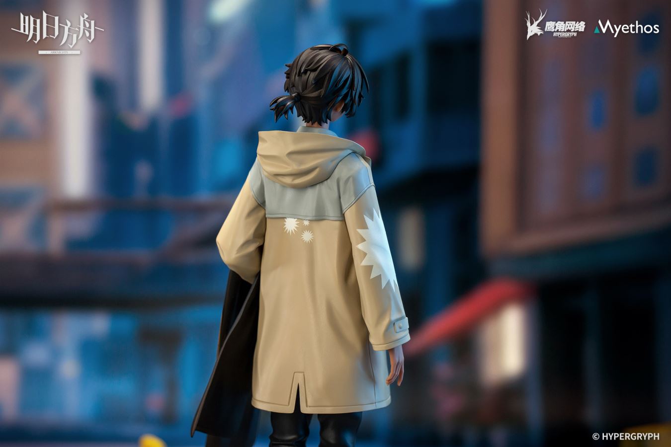 Arknights Gift+ Series Thorns Floating Industry VER 1/10