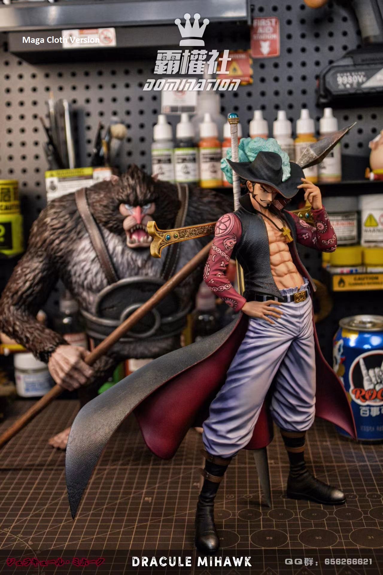 Dracule Mihawk - One Piece