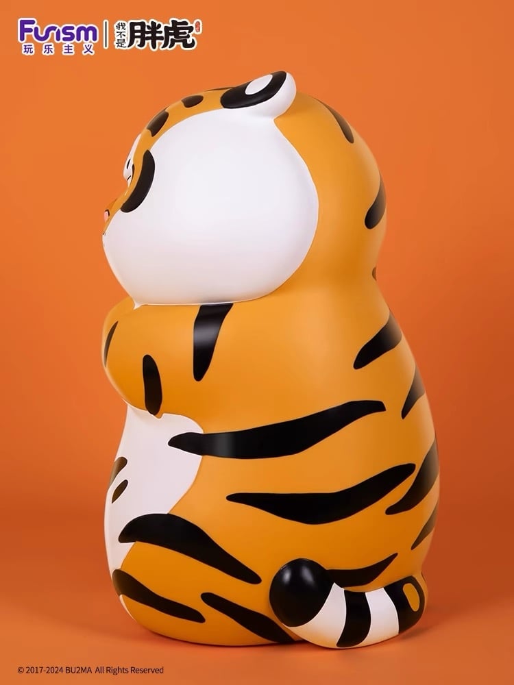 Fat and Angry I Am Not Fat Tiger