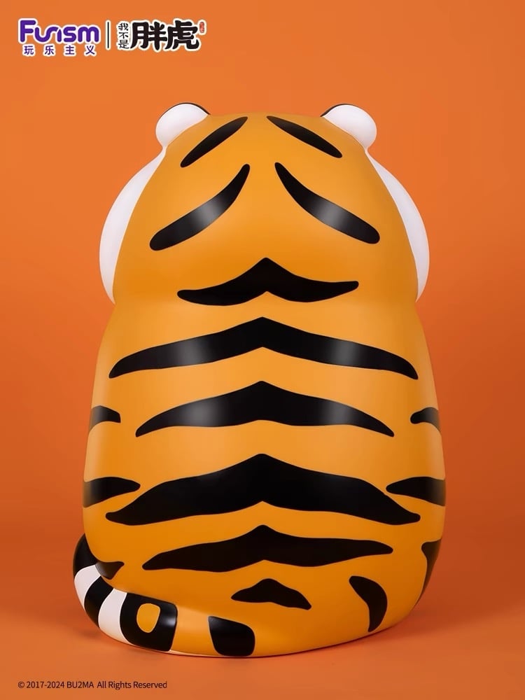 Fat and Angry I Am Not Fat Tiger