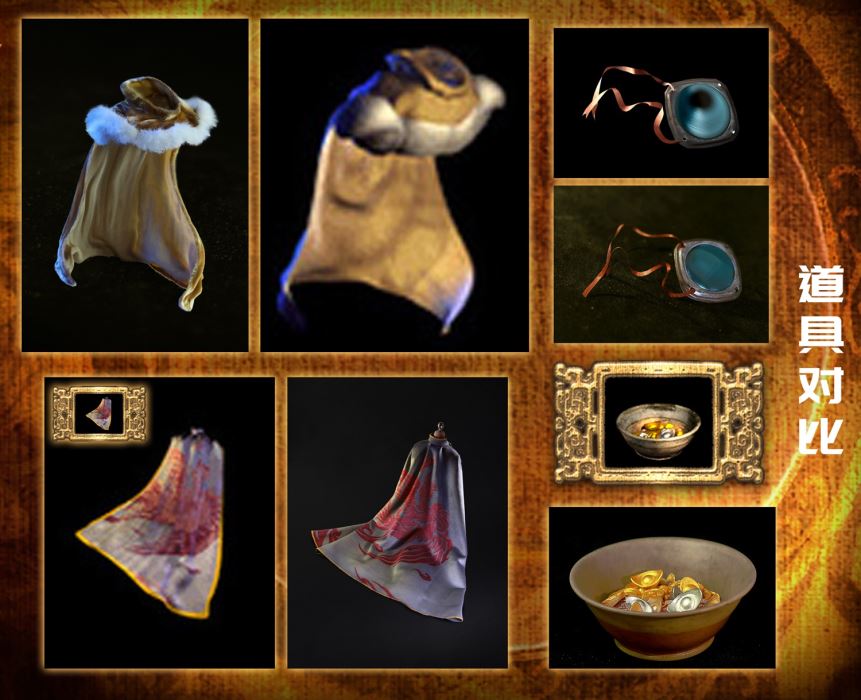 Chinese Paladin Lin Yueru 1/6