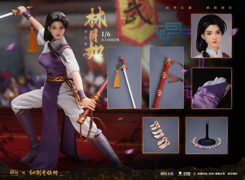 Chinese Paladin Lin Yueru 1/6