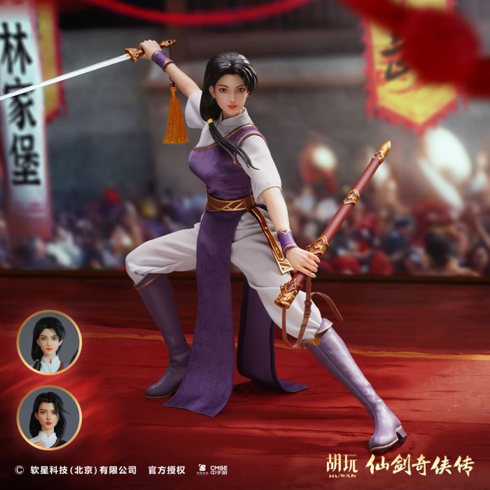 Chinese Paladin Lin Yueru 1/6