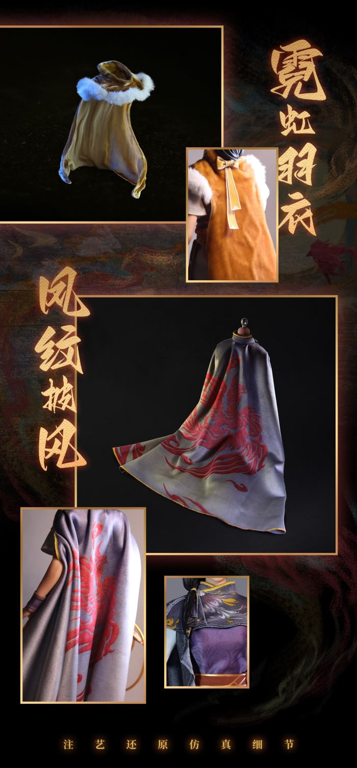 Chinese Paladin Lin Yueru 1/6