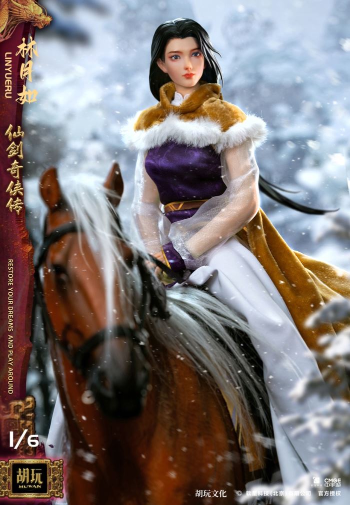 Chinese Paladin Lin Yueru 1/6