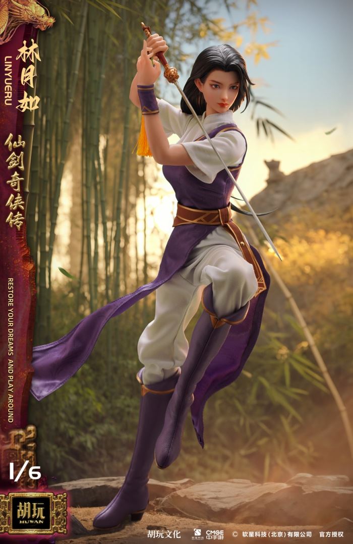 Chinese Paladin Lin Yueru 1/6