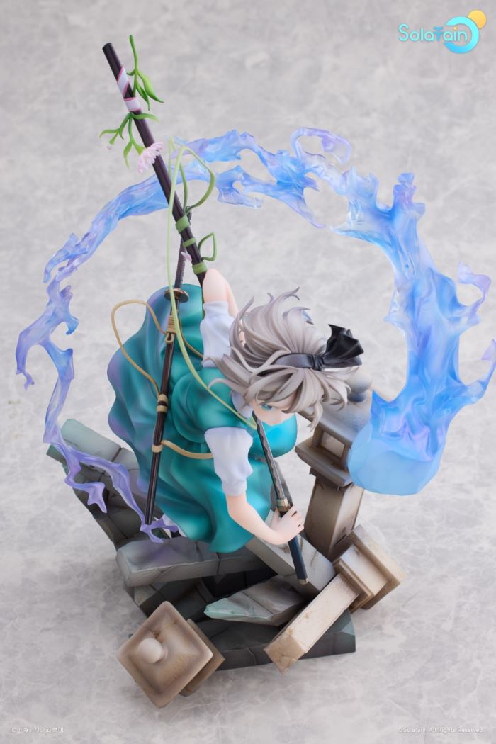 Touhou Project - Youmu Konpaku Half-Fantasy Gardener Ver. 1/7