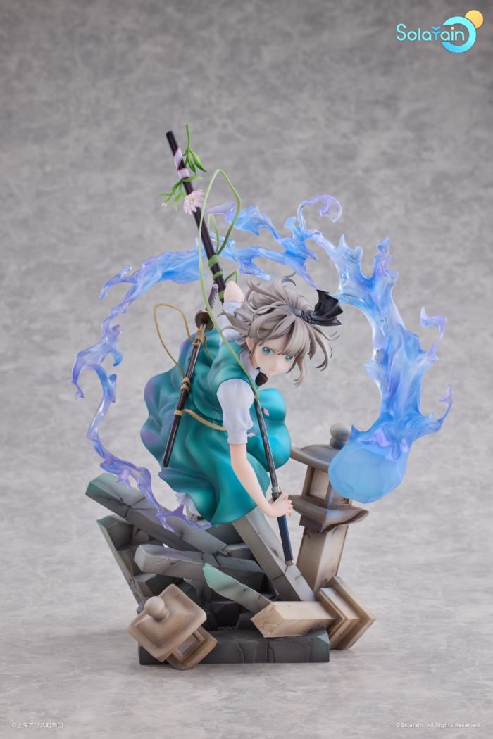 Touhou Project - Youmu Konpaku Half-Fantasy Gardener Ver. 1/7