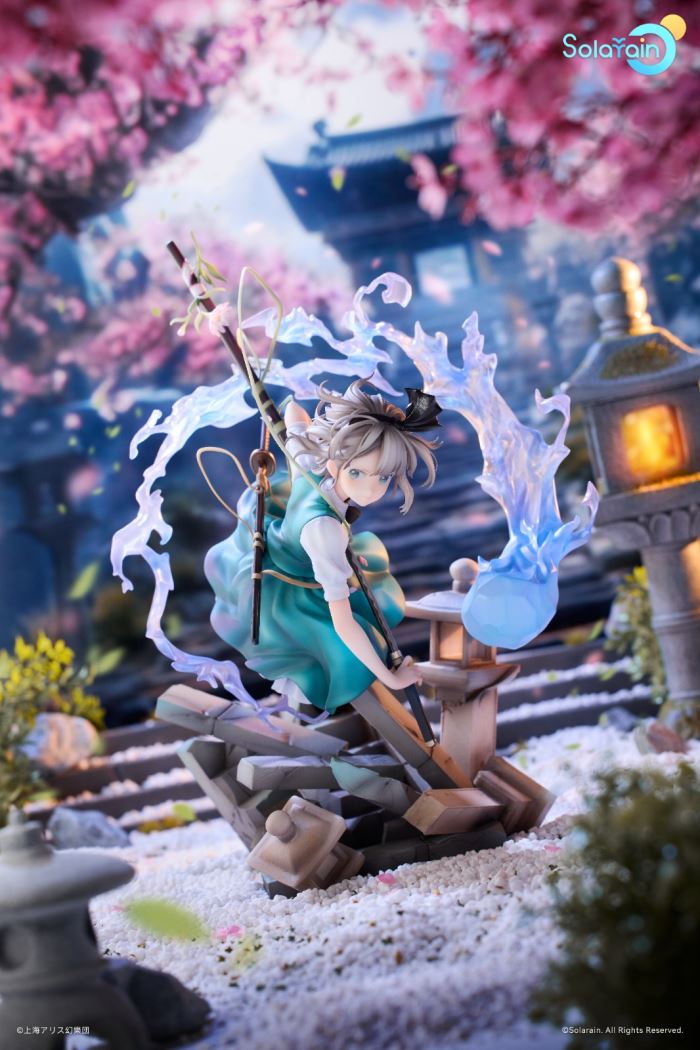 Touhou Project - Youmu Konpaku Half-Fantasy Gardener Ver. 1/7
