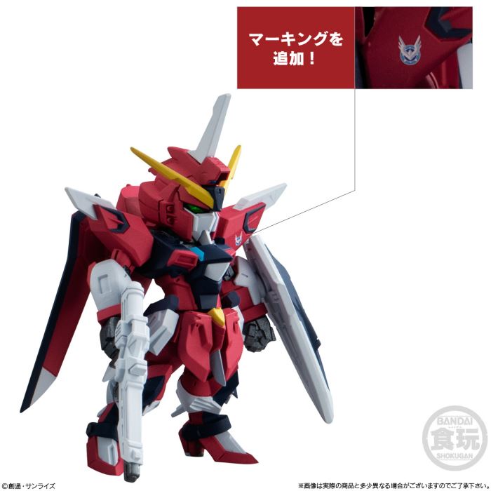 FW GUNDAM CONVERGE SEED FREEDOM REVIVE RISING & IMMORTAL