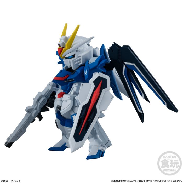 FW GUNDAM CONVERGE SEED FREEDOM REVIVE RISING & IMMORTAL