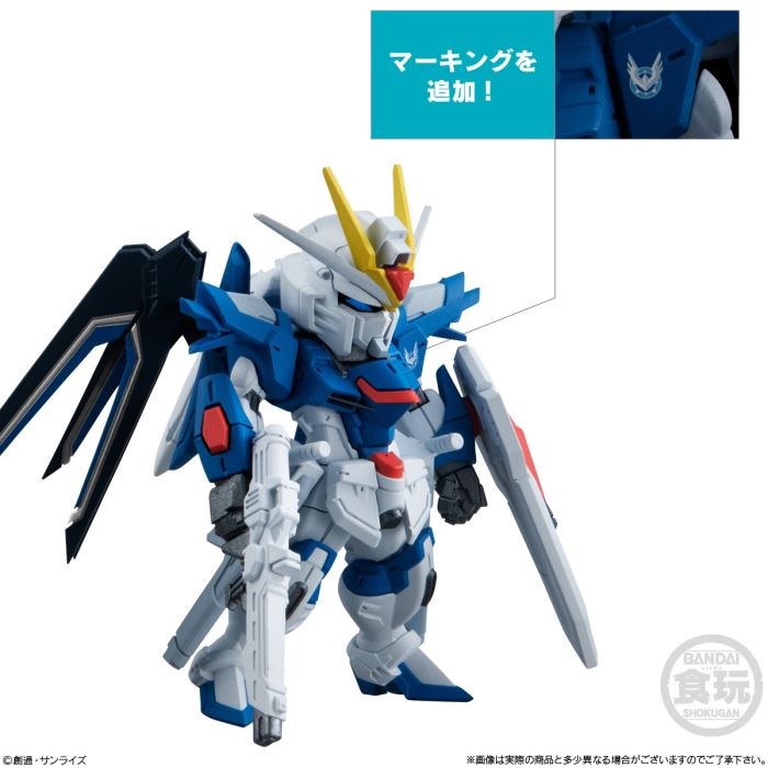 FW GUNDAM CONVERGE SEED FREEDOM REVIVE RISING & IMMORTAL