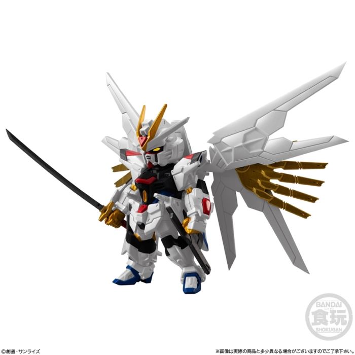 FW GUNDAM CONVERGE SEED FREEDOM REVIVE MIGHTY
