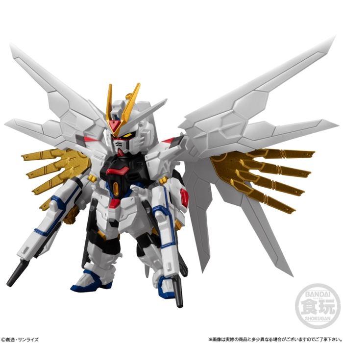 FW GUNDAM CONVERGE SEED FREEDOM REVIVE MIGHTY