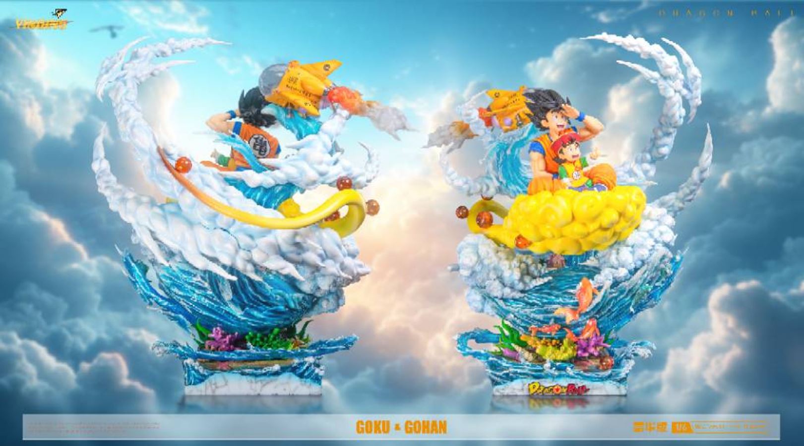 Goku & Gohan - Dragon Ball