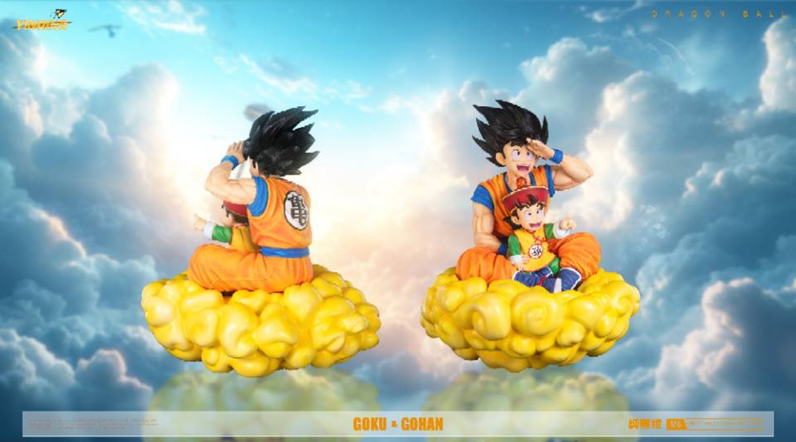 Goku & Gohan - Dragon Ball