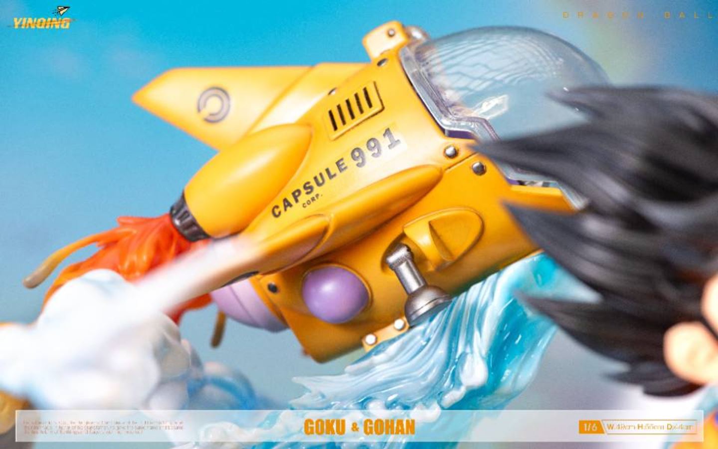 Goku & Gohan - Dragon Ball