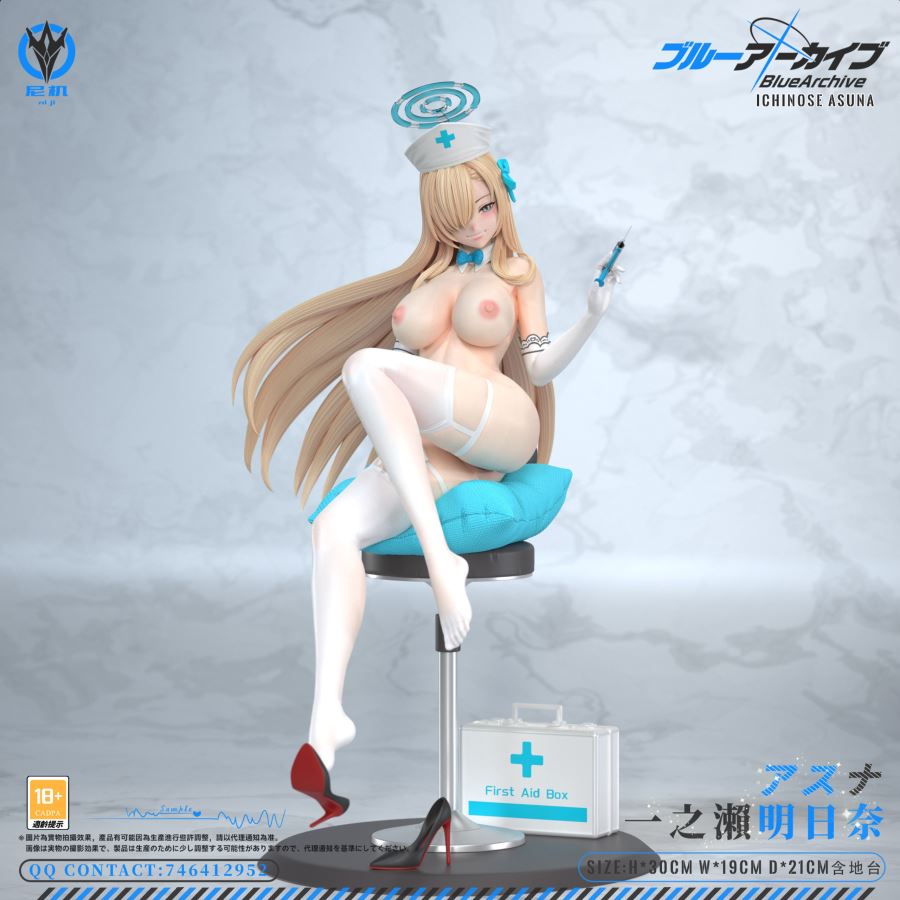 Ichinose Asuna - Blue Archive 1/6