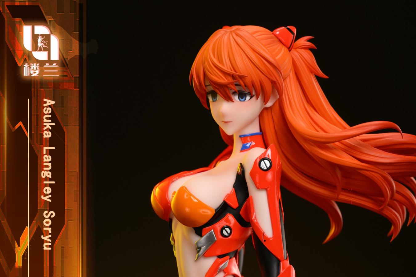Mecha Soryu Asuka Langley - Neon Genesis Evangelion