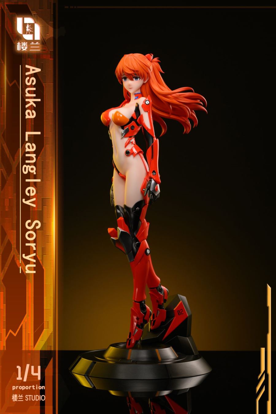 Mecha Soryu Asuka Langley - Neon Genesis Evangelion