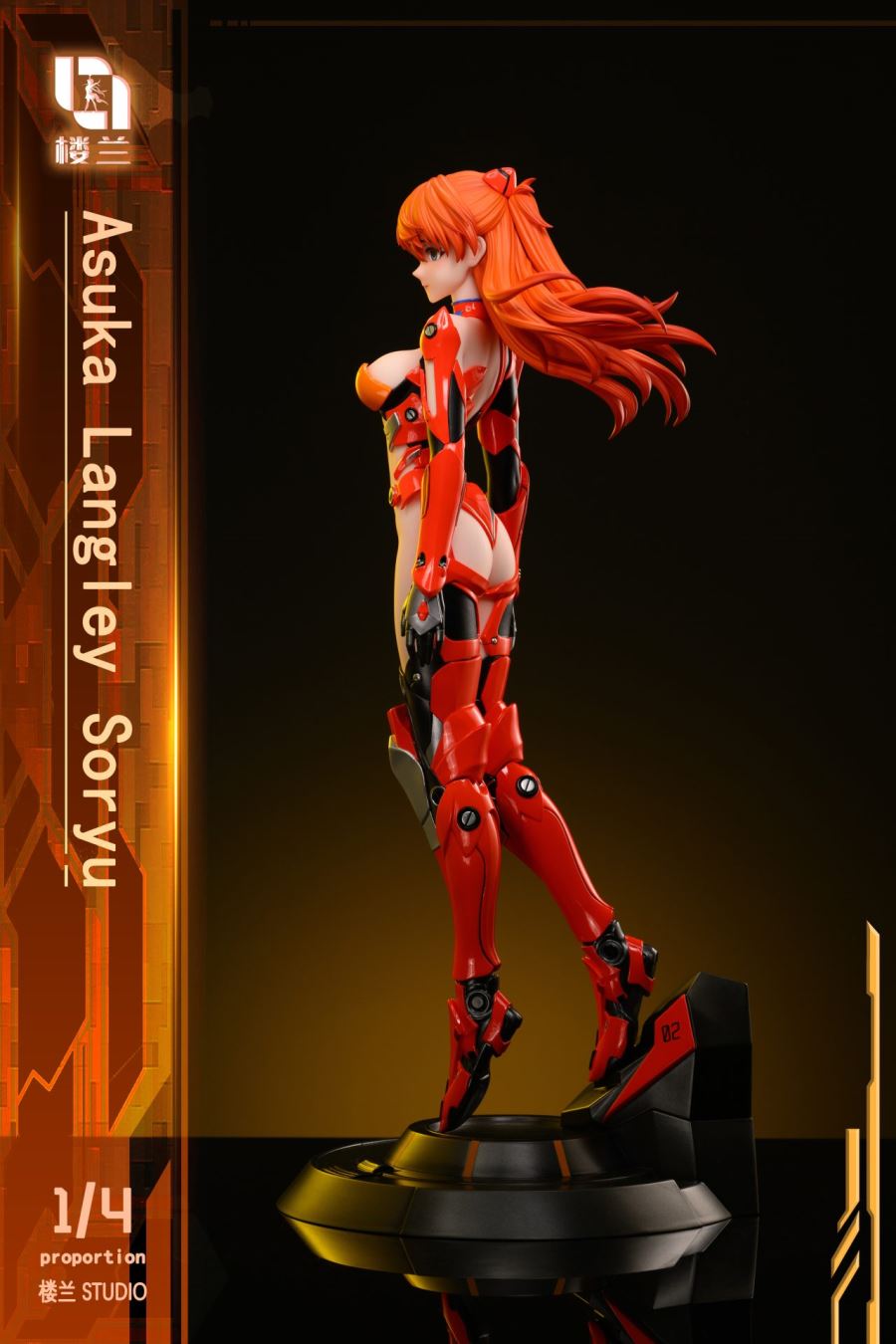 Mecha Soryu Asuka Langley - Neon Genesis Evangelion