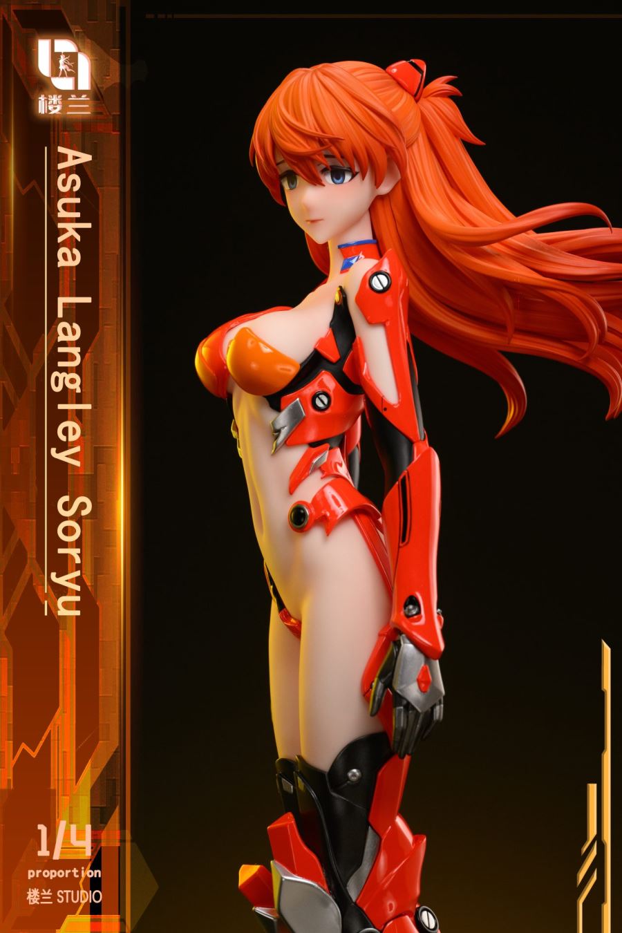 Mecha Soryu Asuka Langley - Neon Genesis Evangelion
