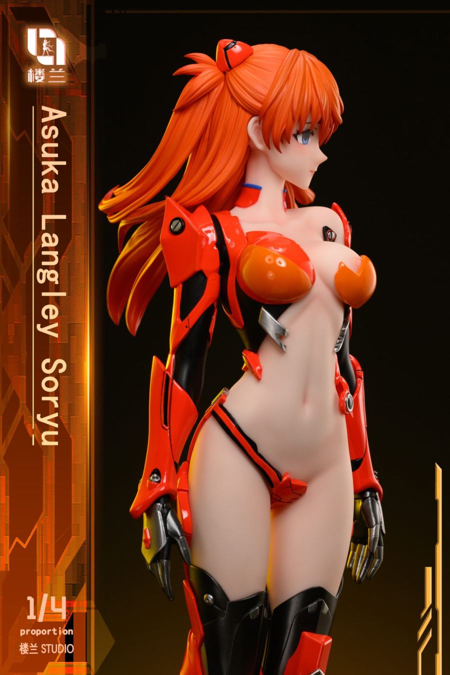Mecha Soryu Asuka Langley - Neon Genesis Evangelion