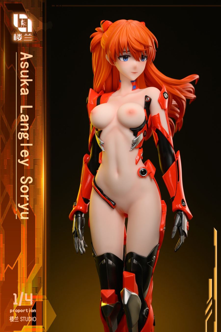 Mecha Soryu Asuka Langley - Neon Genesis Evangelion
