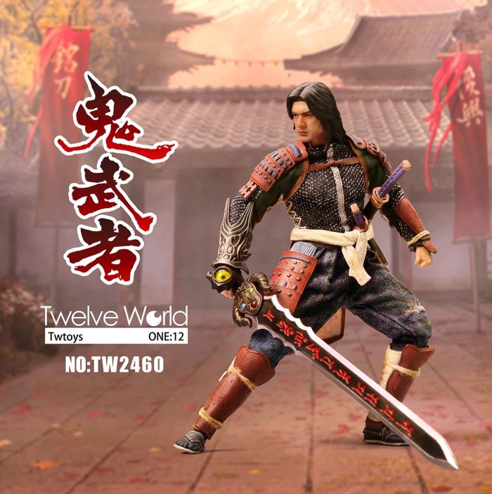 Onimusha 1/12