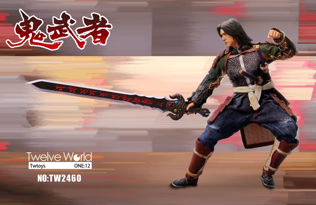 Onimusha 1/12