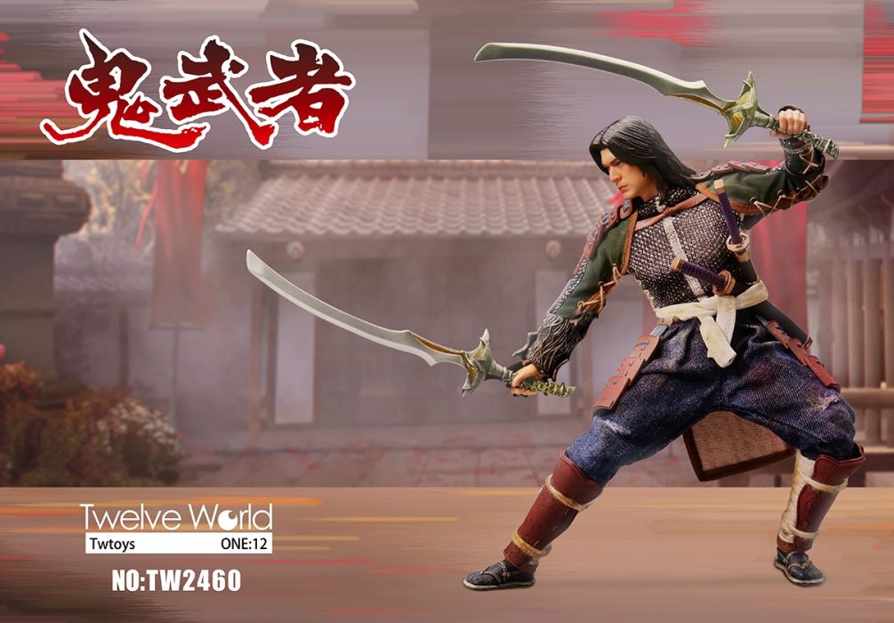 Onimusha 1/12