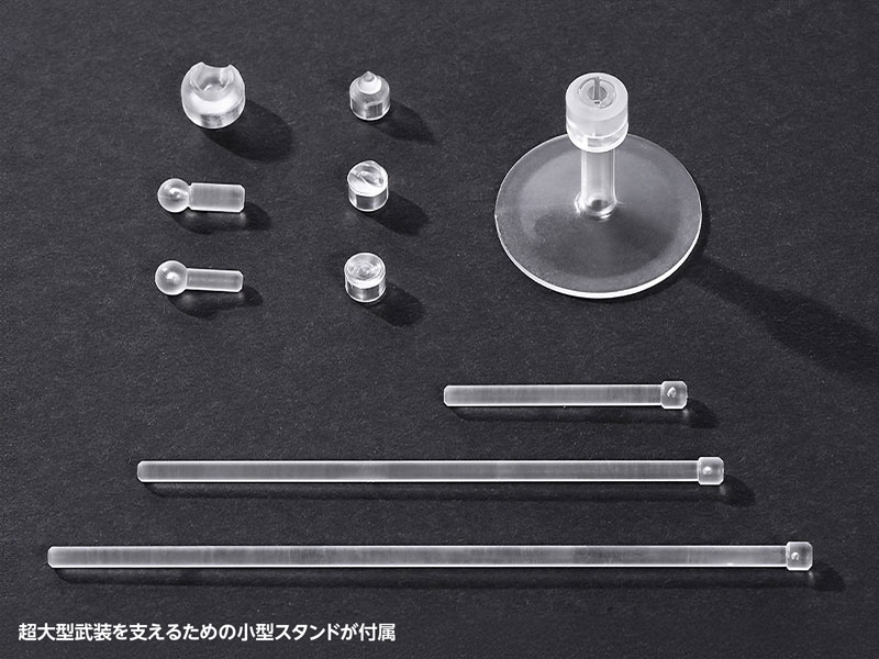 ROBOT BUILD RB-12ah ANUBIS & HORUS Transformation Package