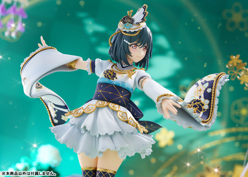 Love Live! Nijigasaki High School Idol Club Shioriko Mifune 1/7