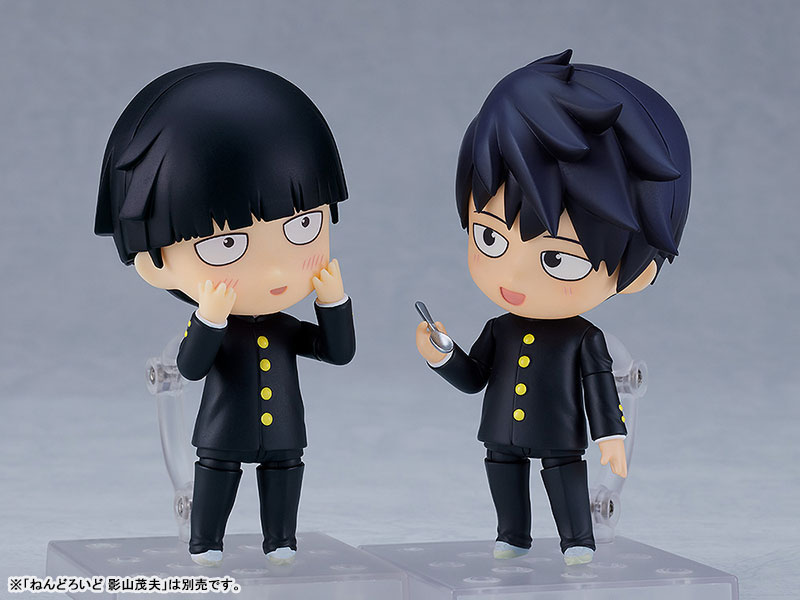 Nendoroid Mob Psycho 100 III Ritsu Kageyama