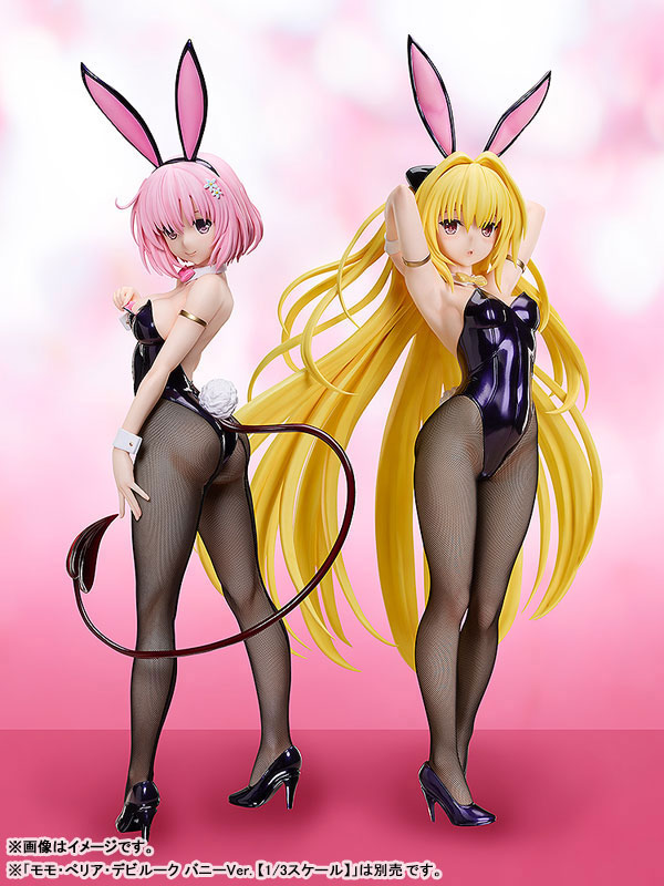 To Love-Ru Darkness Golden Darkness Bunny Ver. 1/3