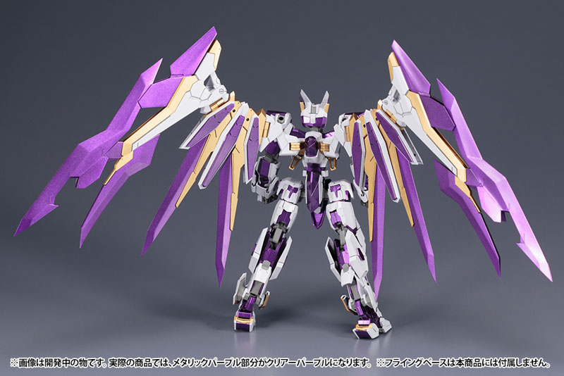 Frame Arms LX-00 RAY FALX: RE2 1/100