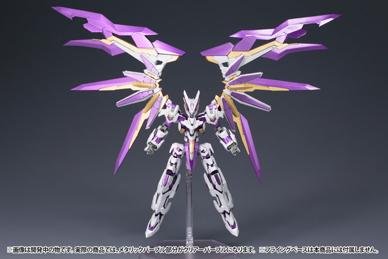 Frame Arms LX-00 RAY FALX: RE2 1/100