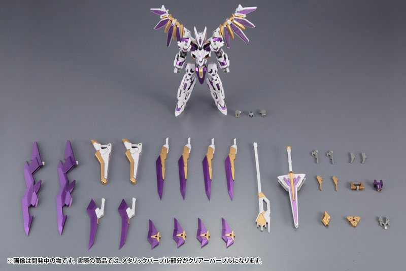 Frame Arms LX-00 RAY FALX: RE2 1/100