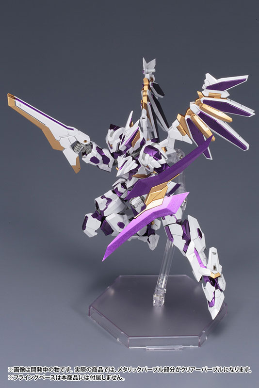 Frame Arms LX-00 RAY FALX: RE2 1/100