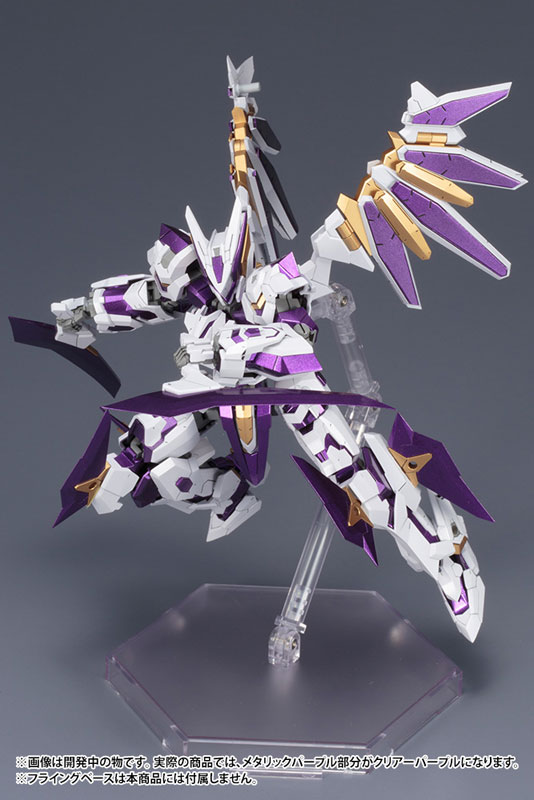 Frame Arms LX-00 RAY FALX: RE2 1/100