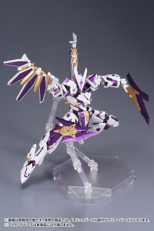 Frame Arms LX-00 RAY FALX: RE2 1/100