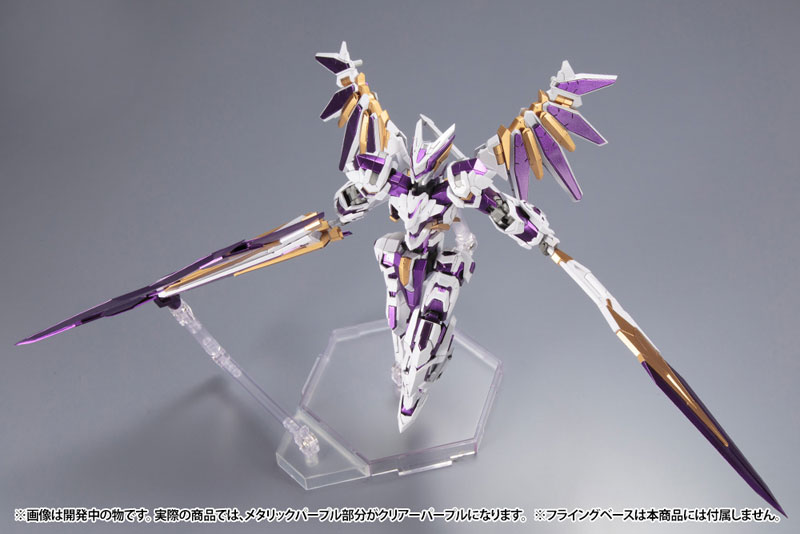 Frame Arms LX-00 RAY FALX: RE2 1/100