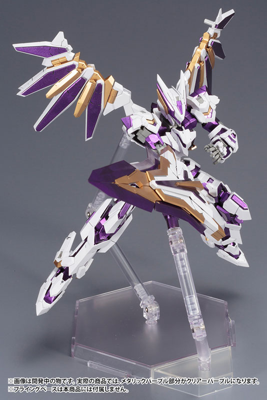 Frame Arms LX-00 RAY FALX: RE2 1/100