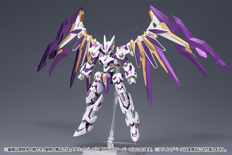 Frame Arms LX-00 RAY FALX: RE2 1/100