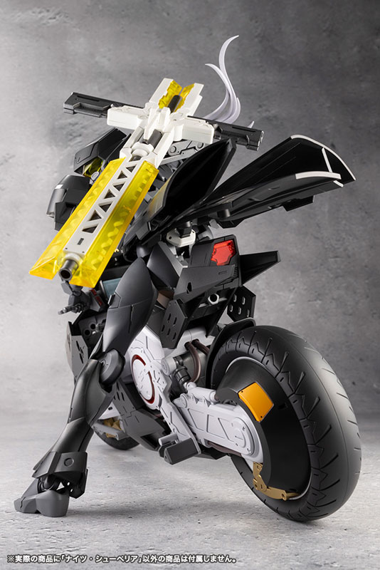 MEGALOMARIA UNLIMITED UNIVERSE NIGHTS SUPERIOR