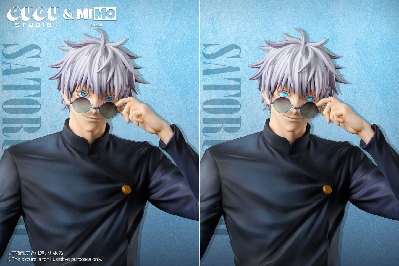 Gojo Satoru - Jujutsu Kaisen 1/6