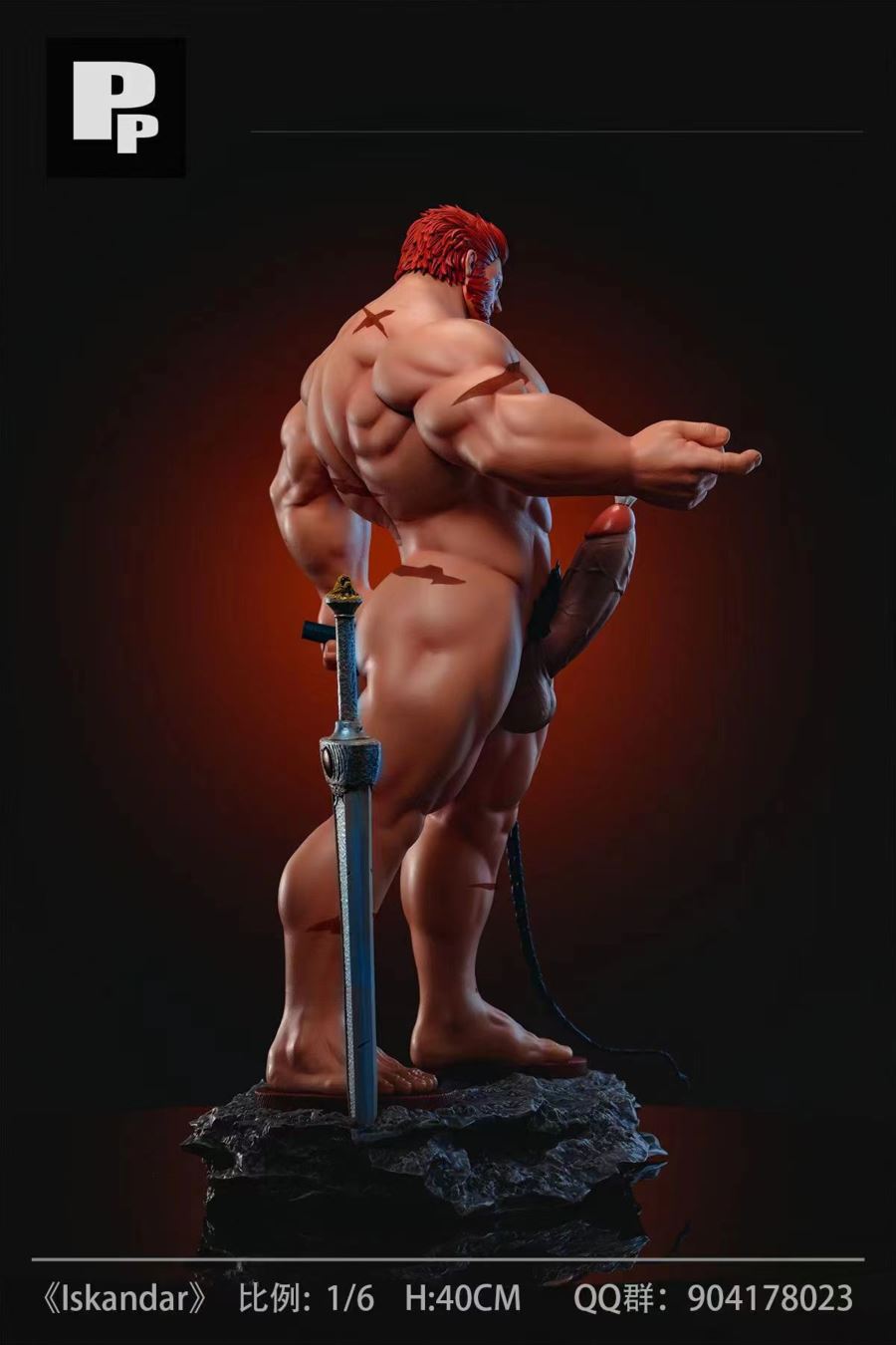 Iskandar 1/6