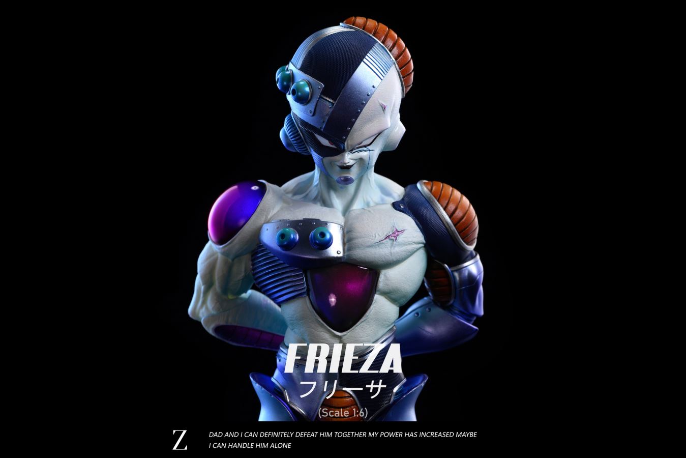 King cold & Frieza - Dragon Ball 1/6