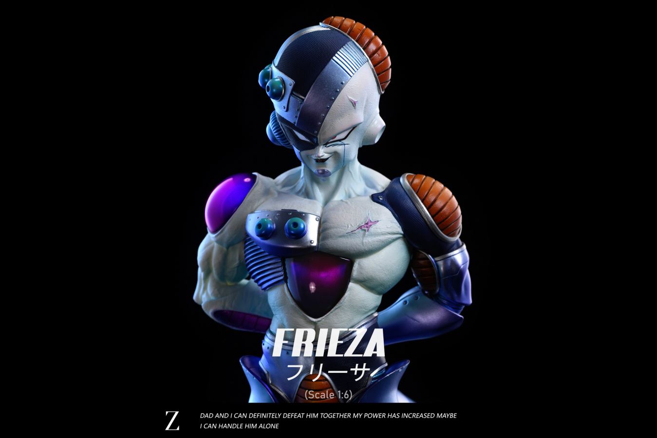 King cold & Frieza - Dragon Ball 1/6