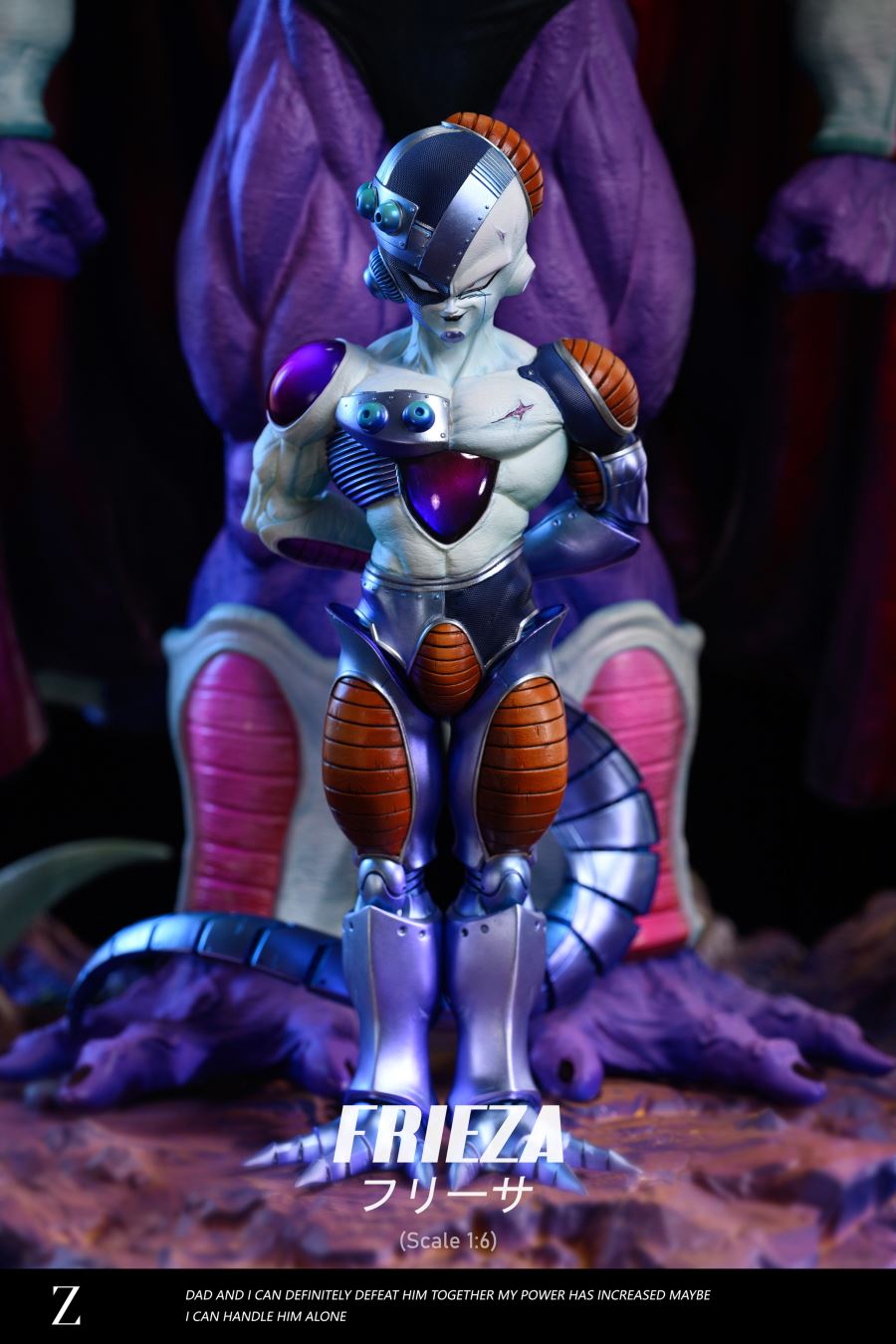 King cold & Frieza - Dragon Ball 1/6